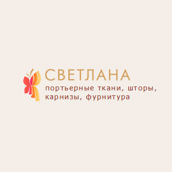 Svetlana
